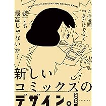 814wV8x+17L._AC_UL210_SR210,